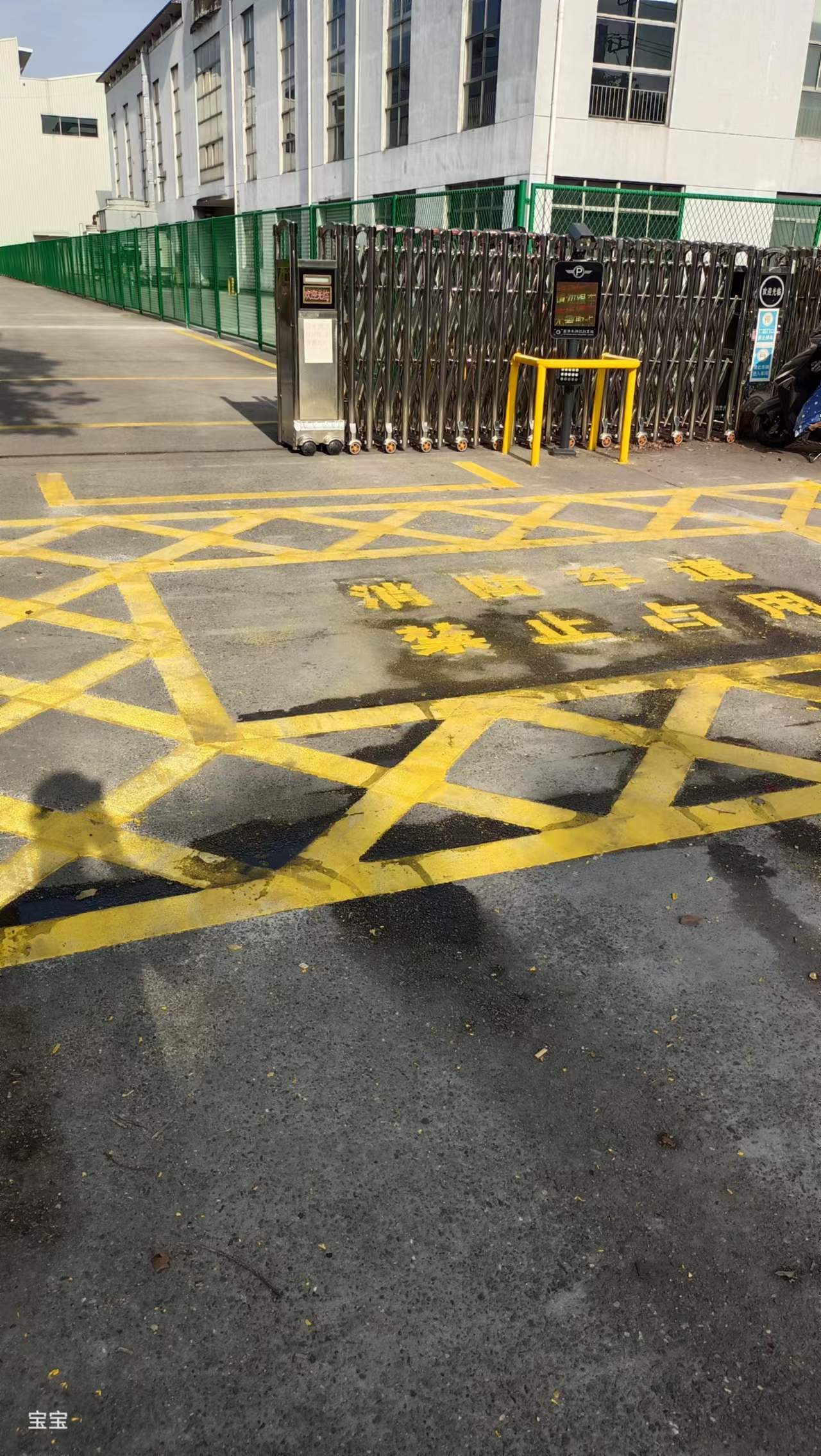 古城马路划线